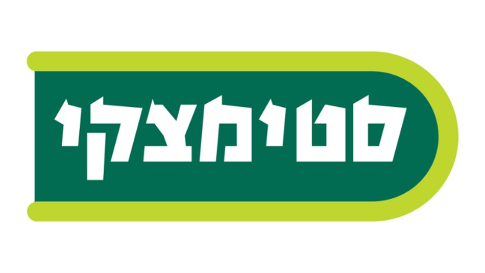 n_stimajbk2